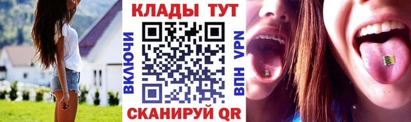 Где купить Сосновый Бор A-PVP АМФЕТАМИН Конопля ГАШИШ