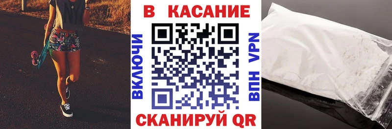 A PVP Сосновый Бор