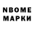 БУТИРАТ GHB MadockTheOtt