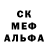 Метадон белоснежный Mister Ais