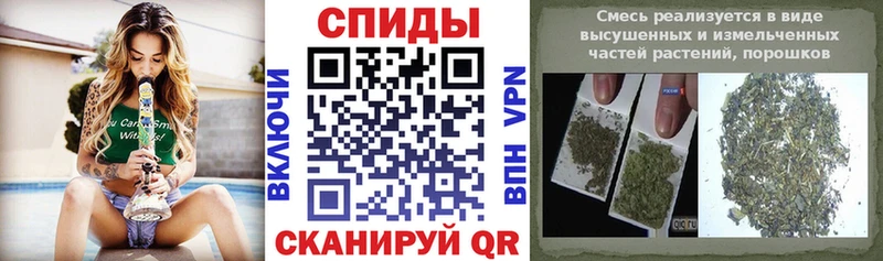 Бутират 1.4BDO  наркотики  Сосновый Бор 