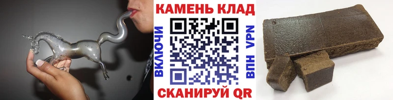 гидра tor  Сосновый Бор  Гашиш Premium 