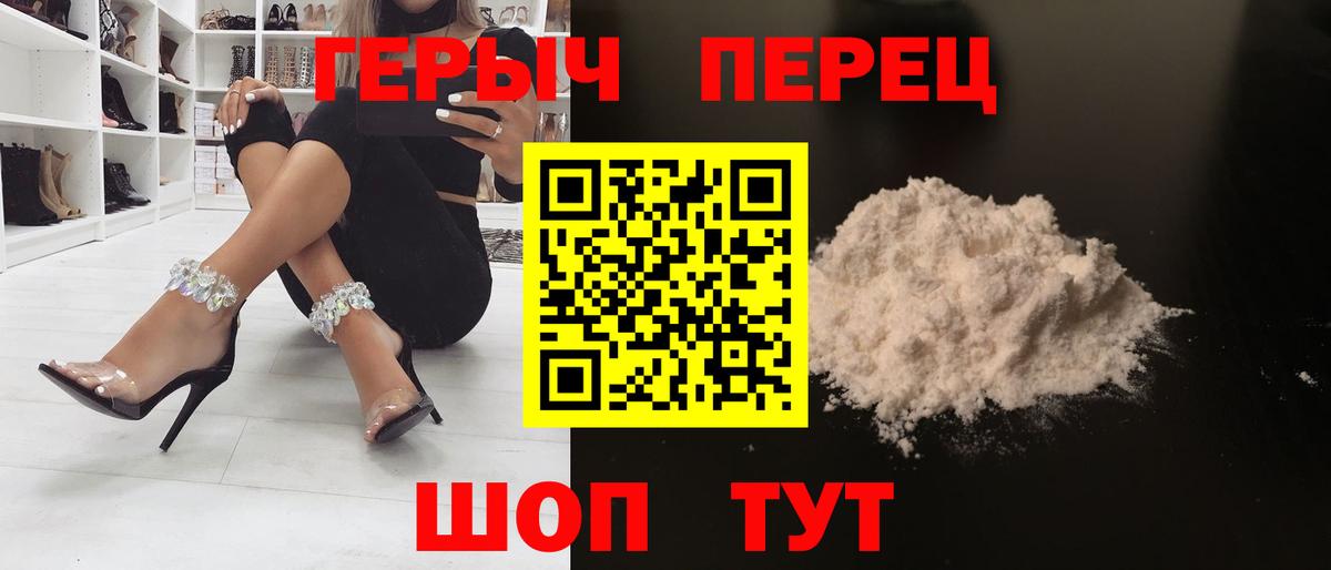 МЕФ Сосновый Бор