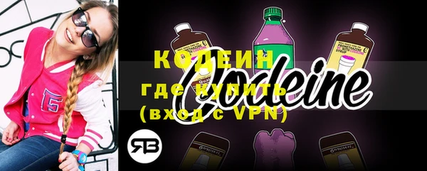 мяу мяу мука Армянск
