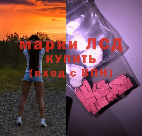 мяу мяу мука Армянск