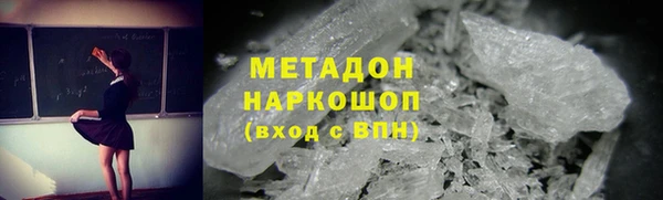 стаф Арсеньев