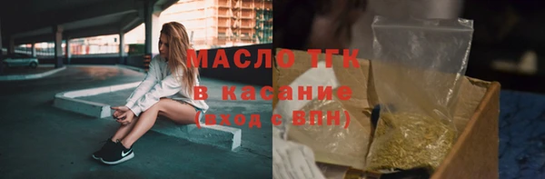дмт Алзамай