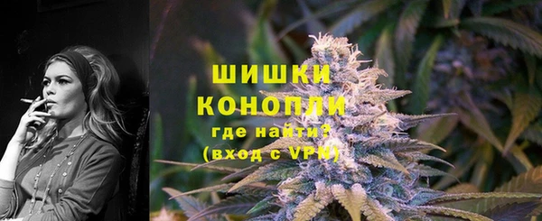 кристаллы Аркадак