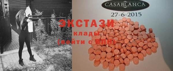 мяу мяу мука Армянск
