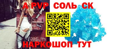 кокаин колумбия Обнинск