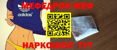 кокс Обь