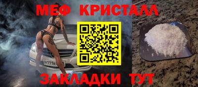 гашиш Нягань