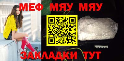 не бодяженный Первоуральск