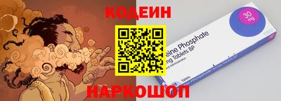 первитин Партизанск