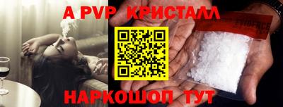 кокаин колумбия Обнинск