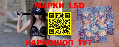 кокс Обь