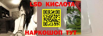 не бодяженный Первоуральск