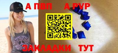 кокаин колумбия Обнинск