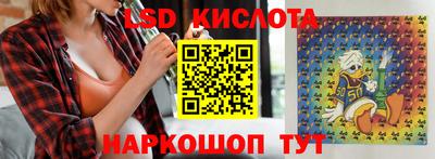 кокаин колумбия Обнинск