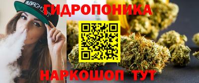 гашиш Нягань