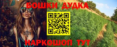 кокс Обь