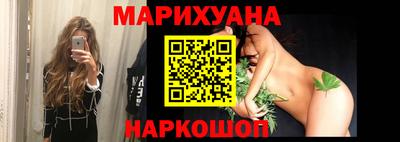 гашиш Нягань