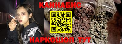 кокс Обь
