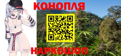 гашиш Нягань