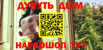 сатива Пенза