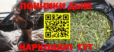 кокс Обь