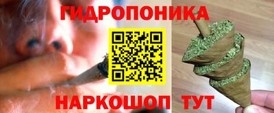 кокаин колумбия Обнинск