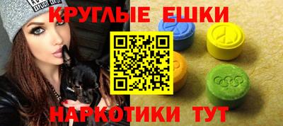 кокаин колумбия Обнинск