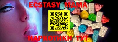 гашиш Нягань