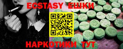 кокс Обь