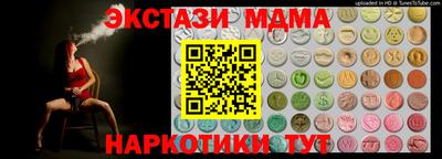 кокс Обь