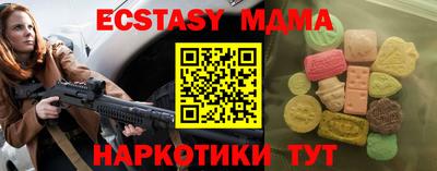 гашиш Нягань