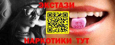 кокс Обь
