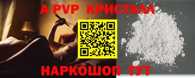 гашиш Нягань