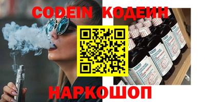 гашиш Нягань