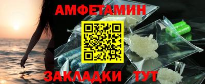гашиш Нягань