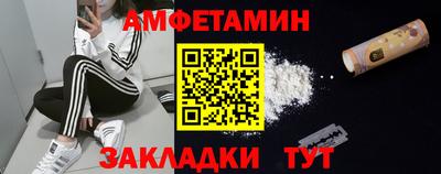 кокс Обь