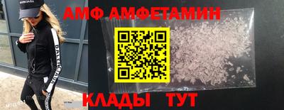 кокаин колумбия Обнинск