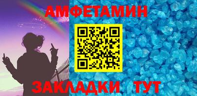 кокаин колумбия Обнинск