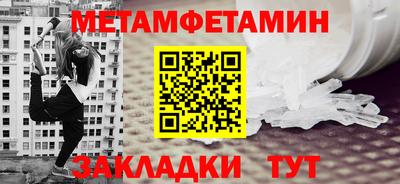 кокс Обь