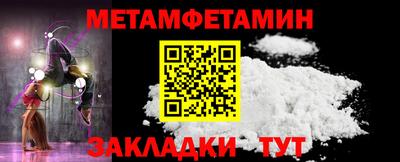кокаин колумбия Обнинск