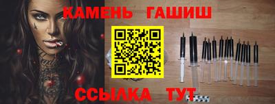 кокс Обь