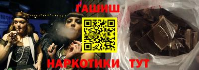 кокаин колумбия Обнинск