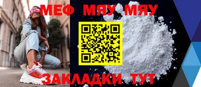кокаин колумбия Обнинск