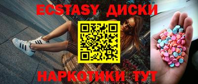 кокс Обь