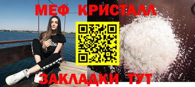 кокаин колумбия Обнинск